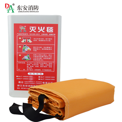盒装型灭火毯