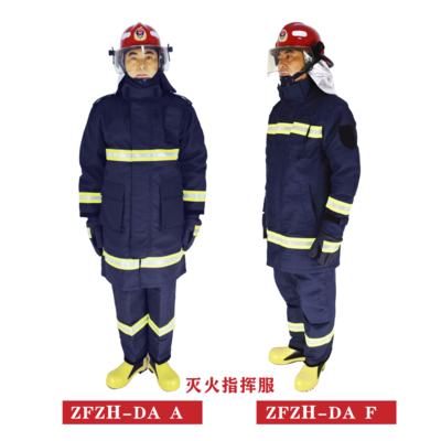 ZFZH-DA A&F