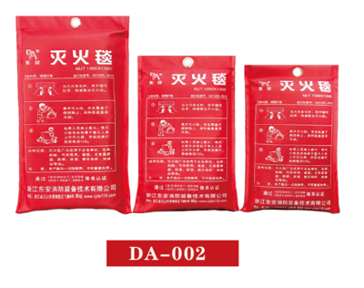 袋装型灭火毯